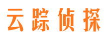 汇川私人侦探